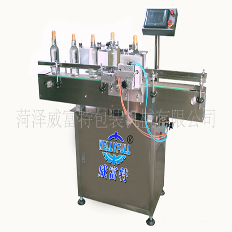 GHR-ES  不干膠雙面貼標(biāo)機(jī) （化妝品類(lèi)）