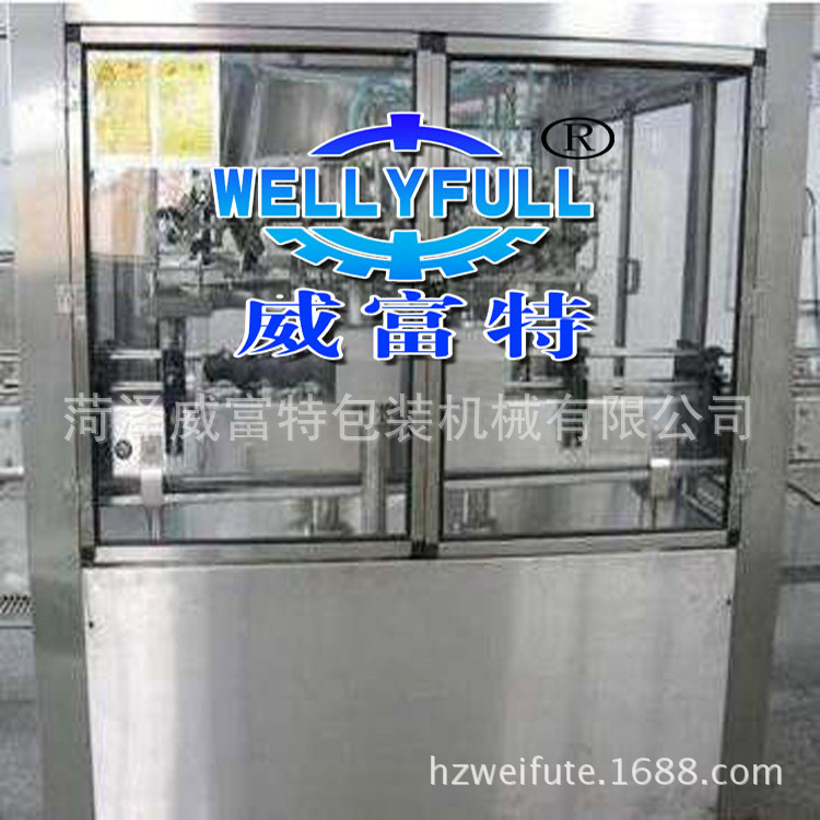 理瓶機洗瓶機