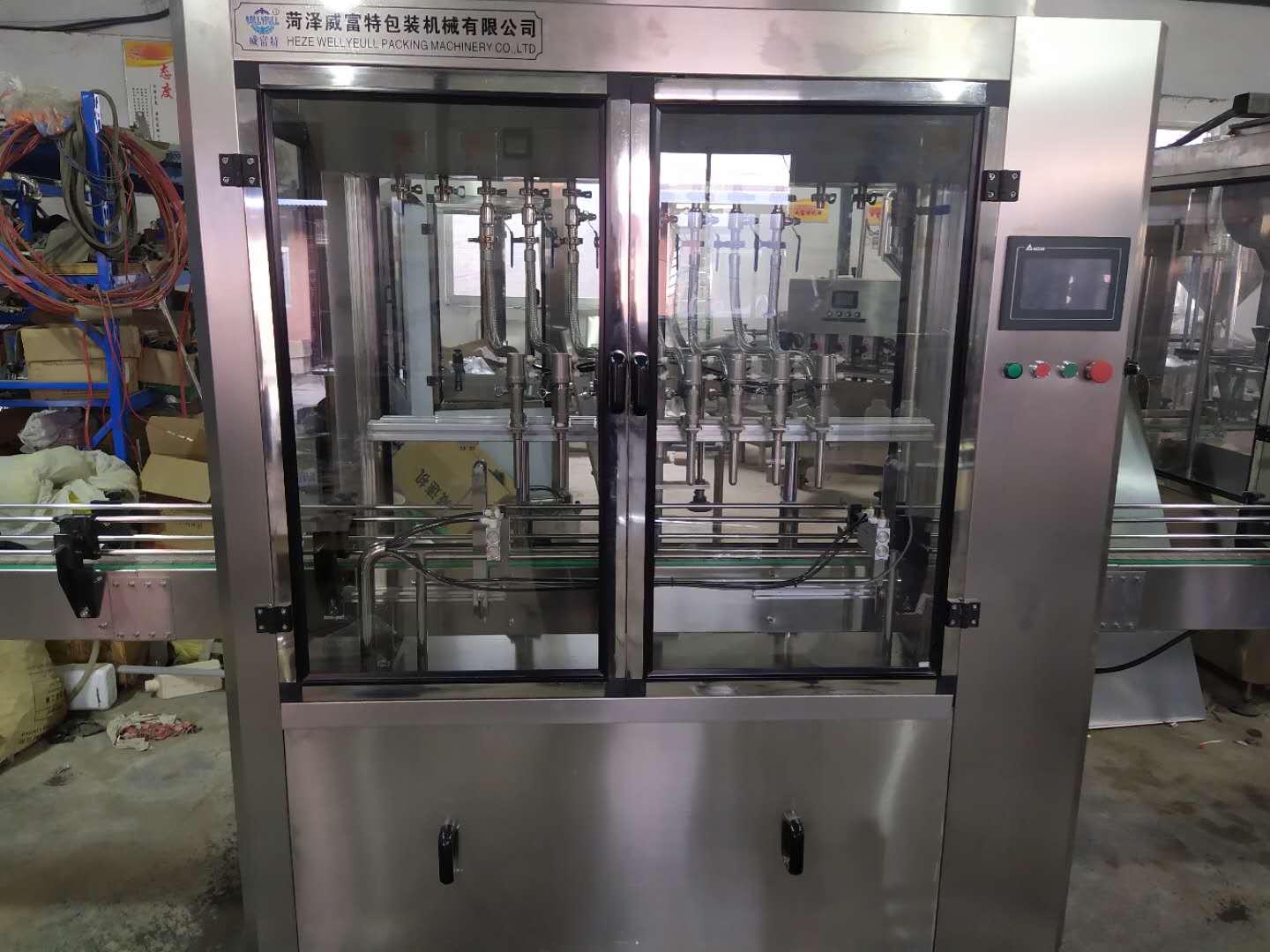消毒液灌裝機