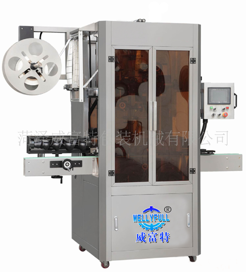 GHR-F150  Cannula label machine